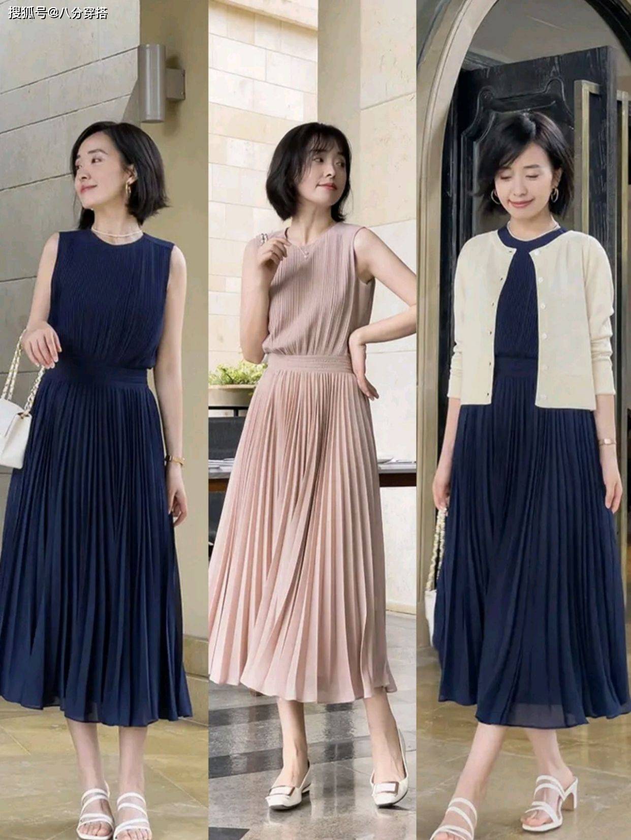 层次感|女人过了30岁之后，多穿这四款基础款单品，优雅时髦还高级