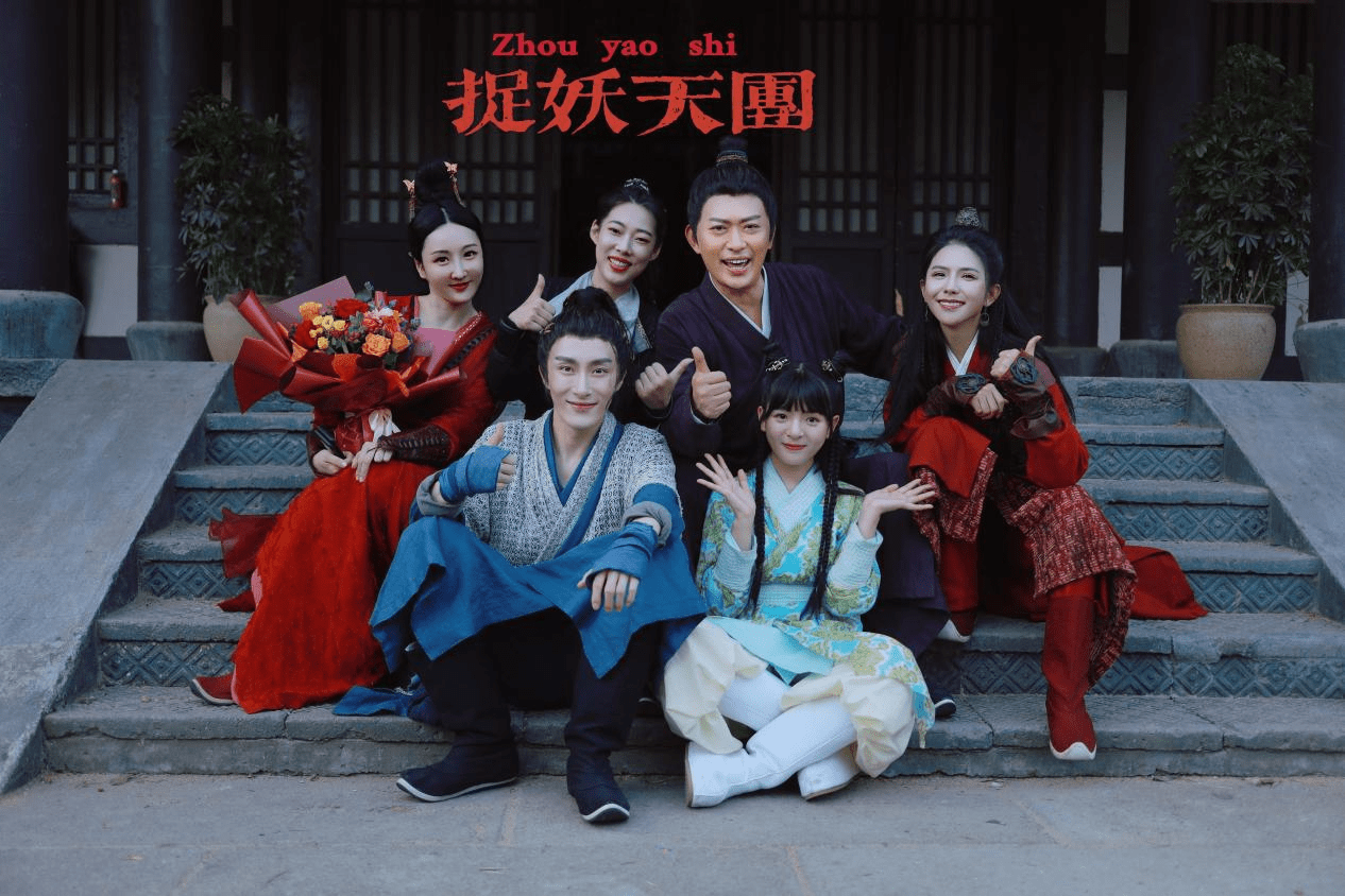 电影|国产口碑电影《捉妖客栈》,要是没看过的都落伍了