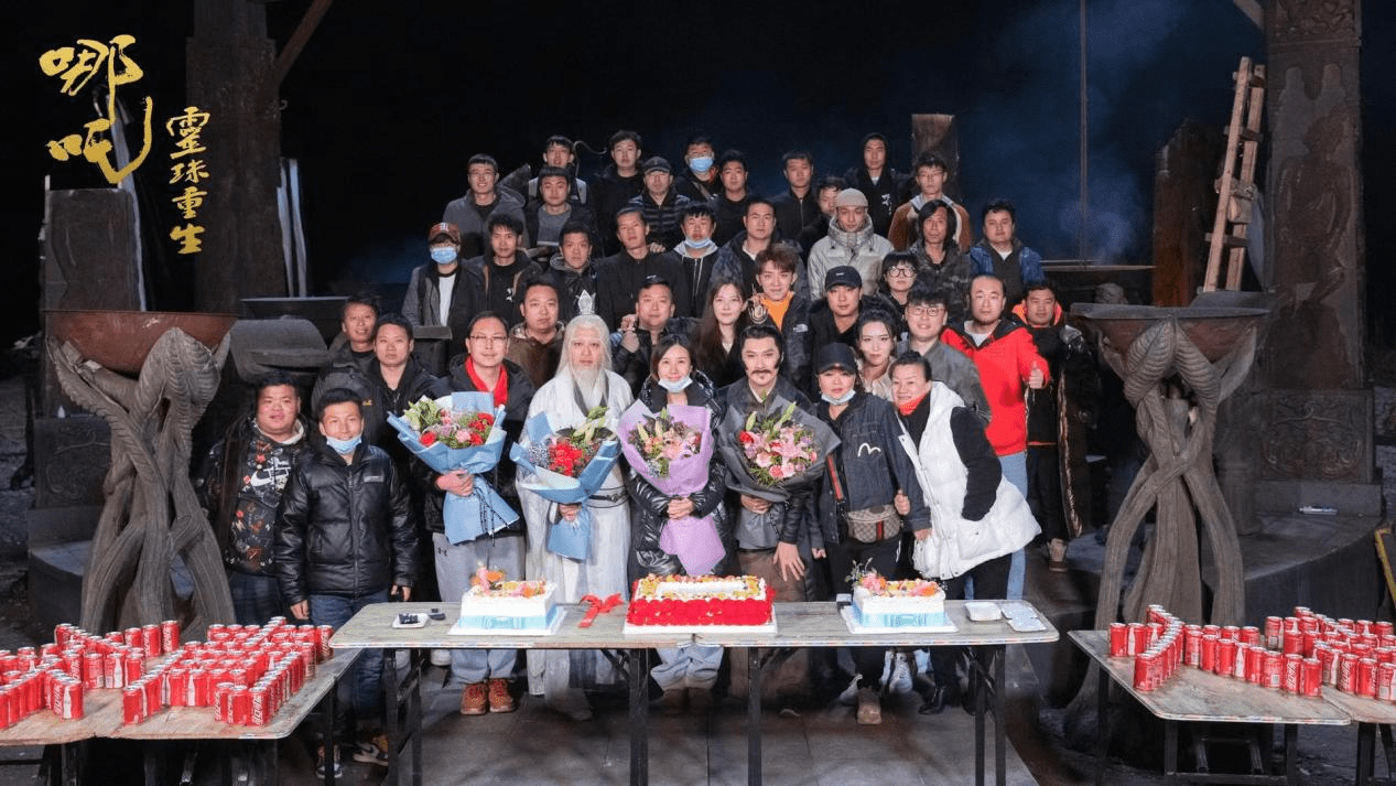 横店|少年英雄 口碑国产电影《哪吒之灵珠重生》横店开机