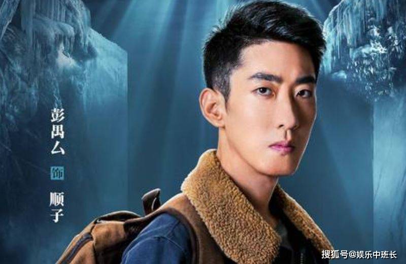 原创云顶天宫顺子是好是坏云顶天宫里顺子的真实身份是什么
