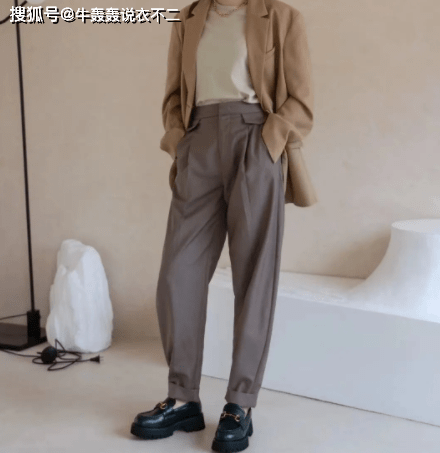 乐福|鞋品即是衣品！这些衣橱里常见的下装，教你如何搭配鞋子