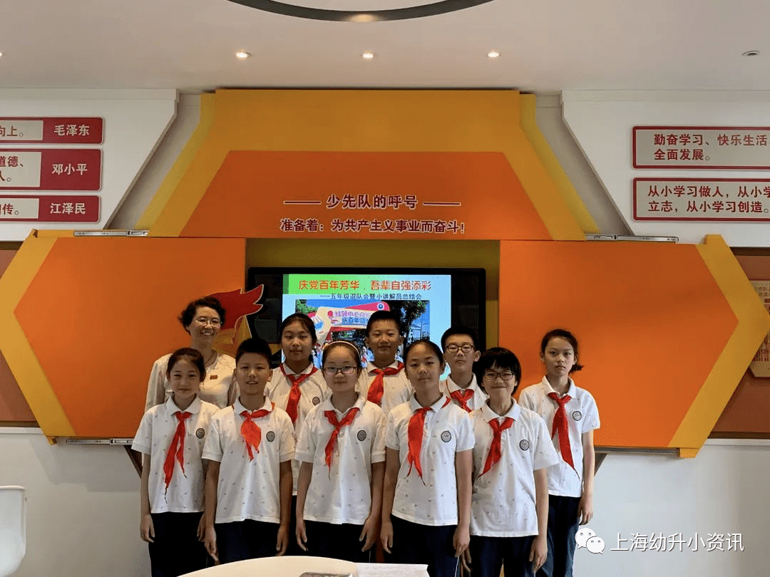美爆了！上海这10所公办小学校服颜值满分！一套不超300元，看看哪款更好看？_评价