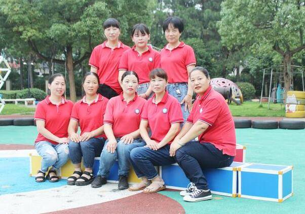 什么|幼儿园老师抱怨“工资”太低，看到工资单后，网友们表示：不知足