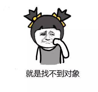 什么|十一回老家和二货兄弟喝酒。