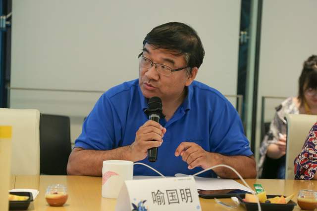 "张冠李戴"乱评价,北师大教授引争议,网友:让人很失望_喻国明