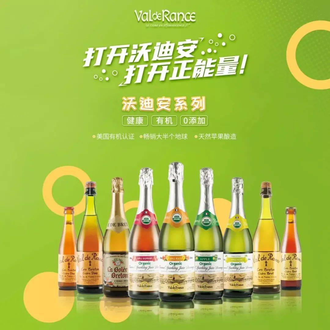 消息资讯|酒先知&G100巡展将临哈尔滨,近千款精品葡萄酒亮相!