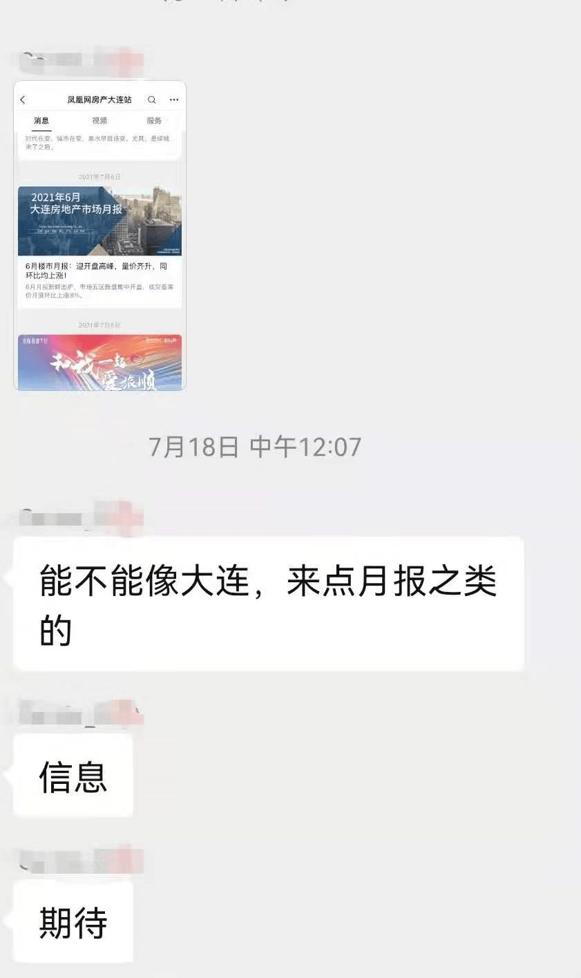 fba12da35d234e73b860484a0986a72c.png