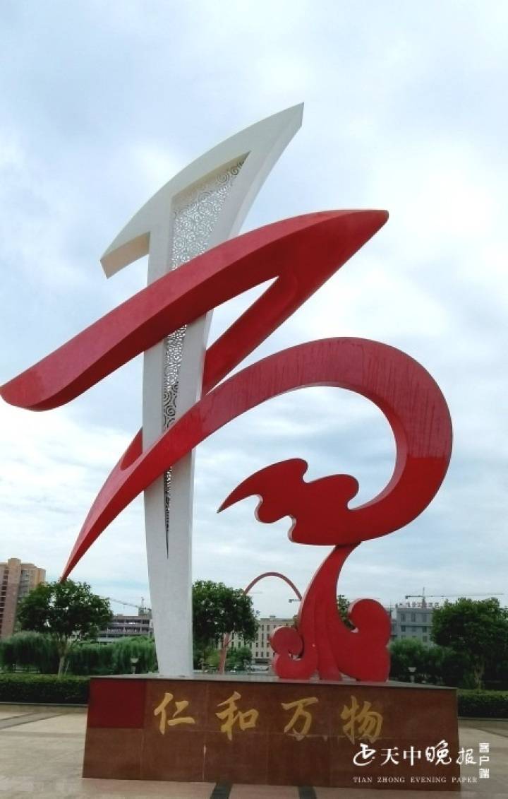 成哥每日一拍大美驻马店新蔡月亮湾