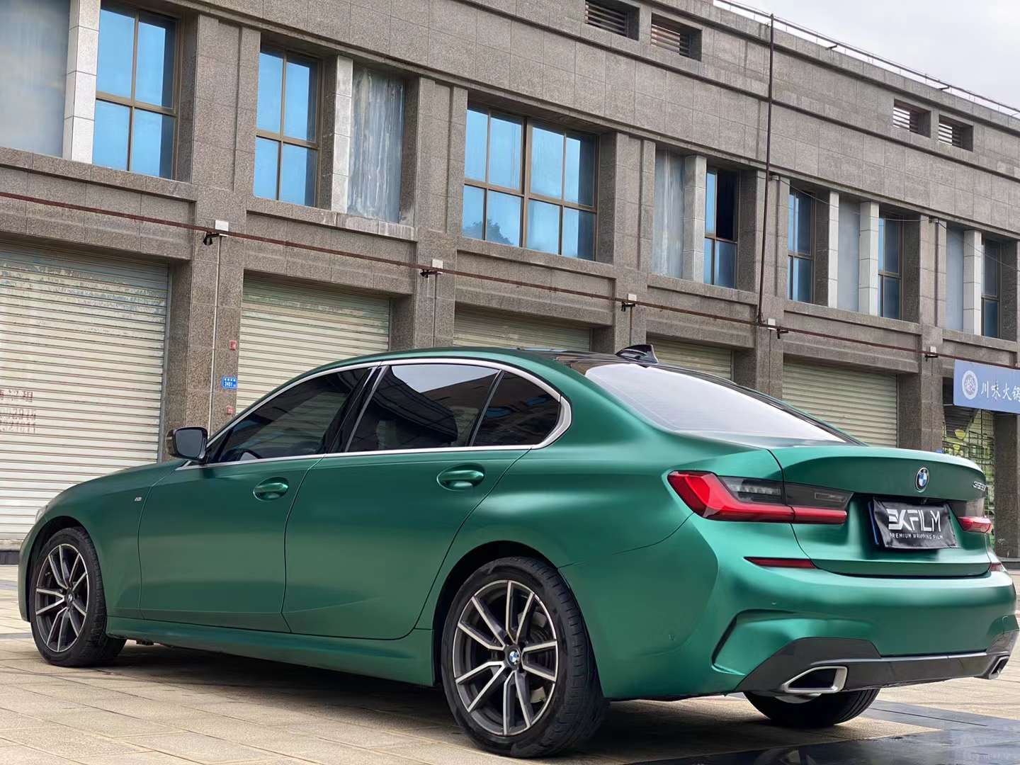 ekfilm-ek改色膜:宝马3系全车贴膜电光金属祖母绿