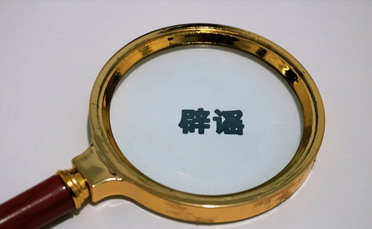 错误|打胰岛素如果犯2个错误，后果严重！送您5条关于胰岛素的重要常识