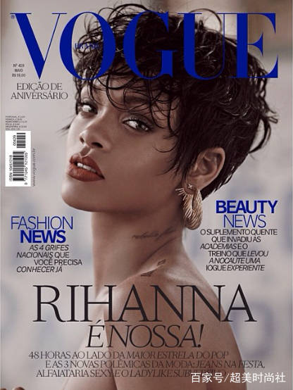 Rihanna|日婆蕾哈娜skr人才，把机车搬上秀场还不过瘾现成“内衣贩子”？
