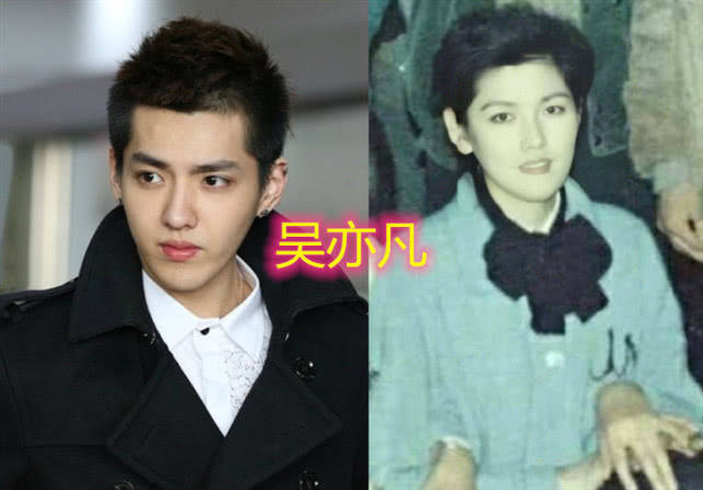 吴亦凡家庭背景强大 刘亦菲：女演员都不想跟他搭戏(图3)