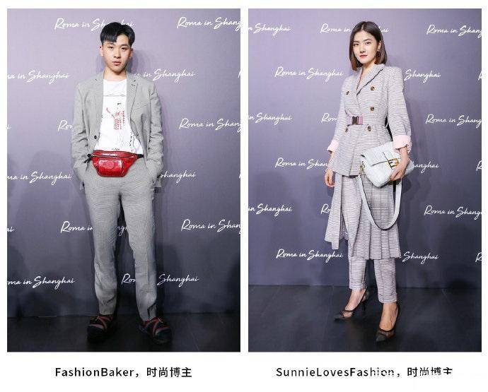 Haruru|时尚博主原来衣品这么差?FENDI放出时尚达人看秀图集体被吐槽