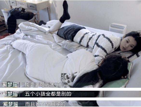 梁安琪|四太梁安琪罕见现身,穿黑色套装裙配运动鞋,生过五胎依然身材好