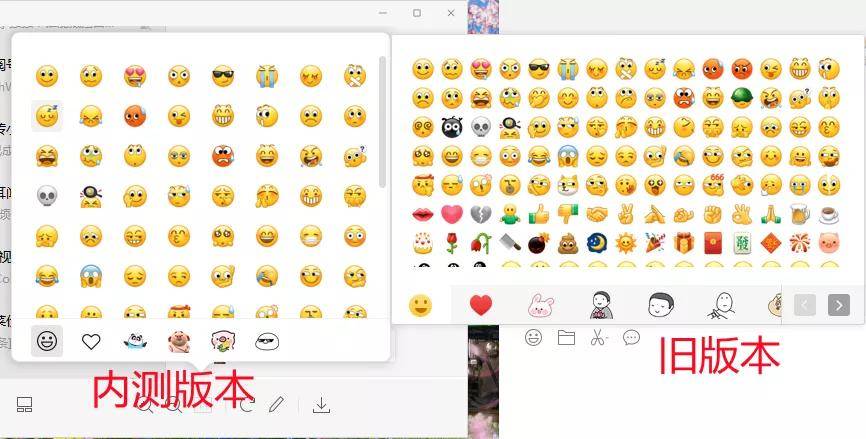 微信|微信深夜悄悄更新,居然没有这个功能!?