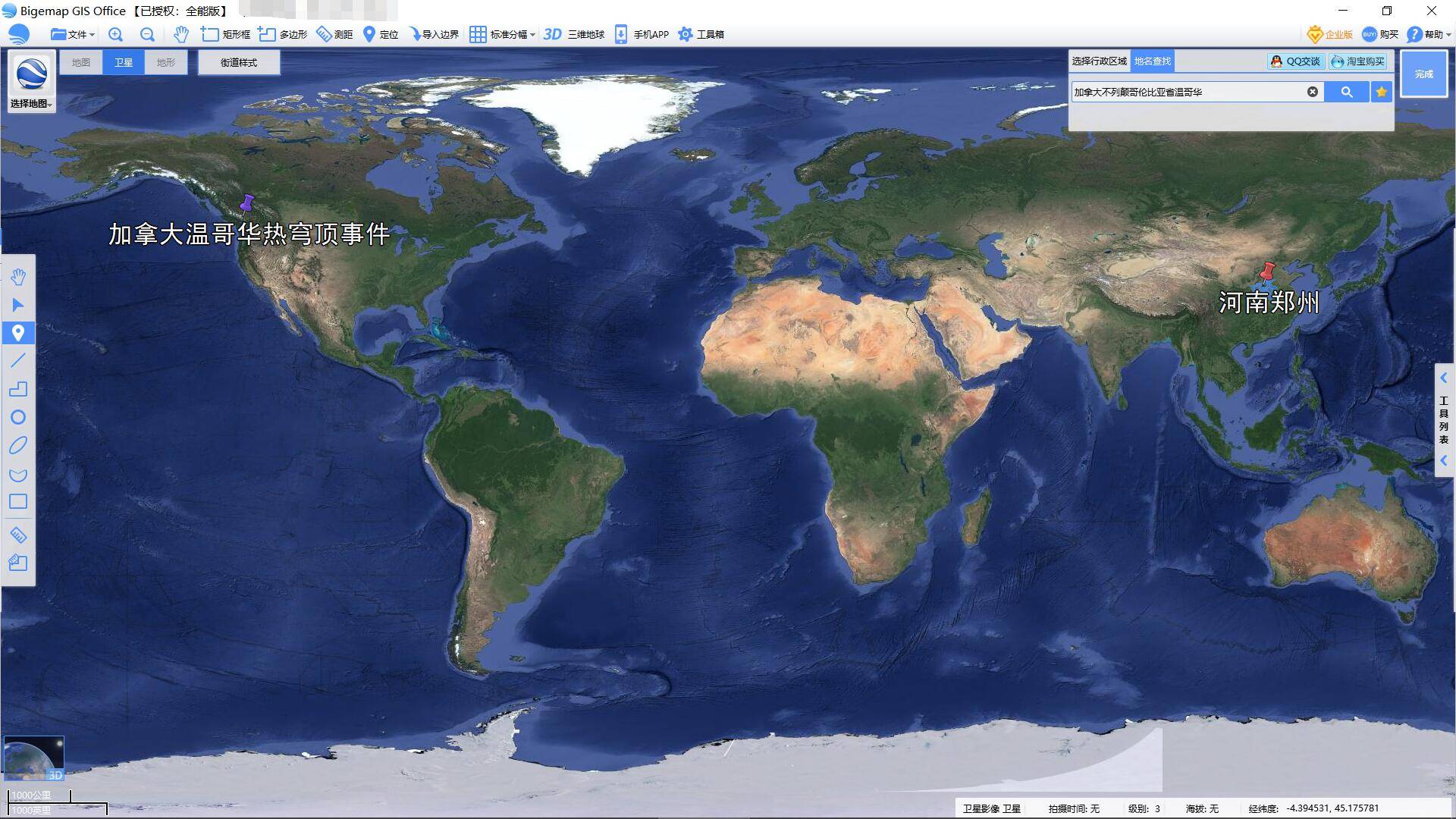 从卫星地图简要看河南郑州千年一遇暴雨成因!_bigemap