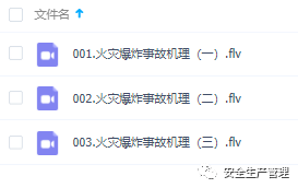 762d811f442544c0b820852ca3b2fdab.png