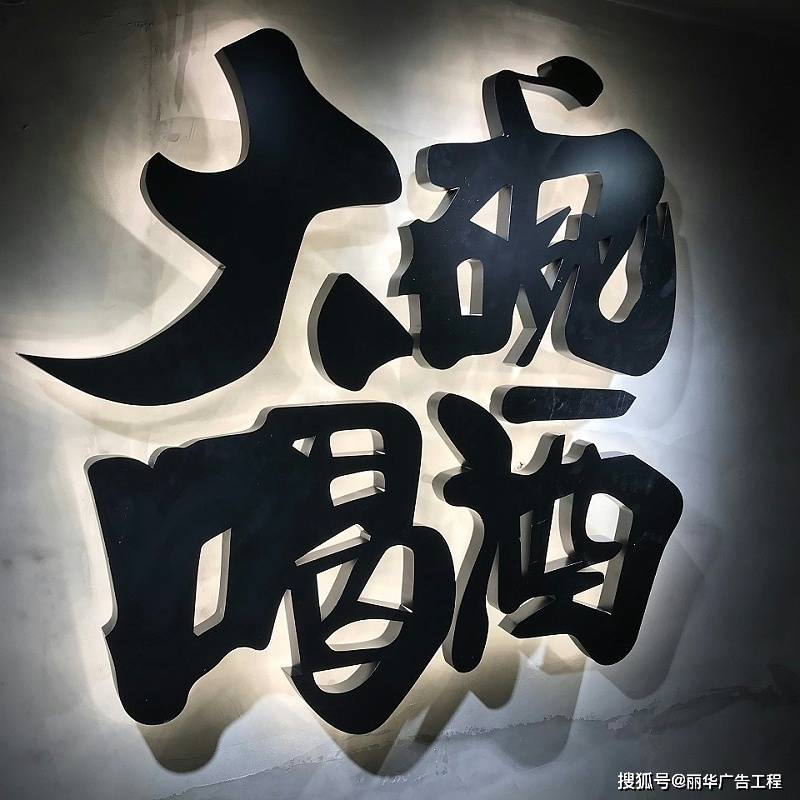 文章配图-2