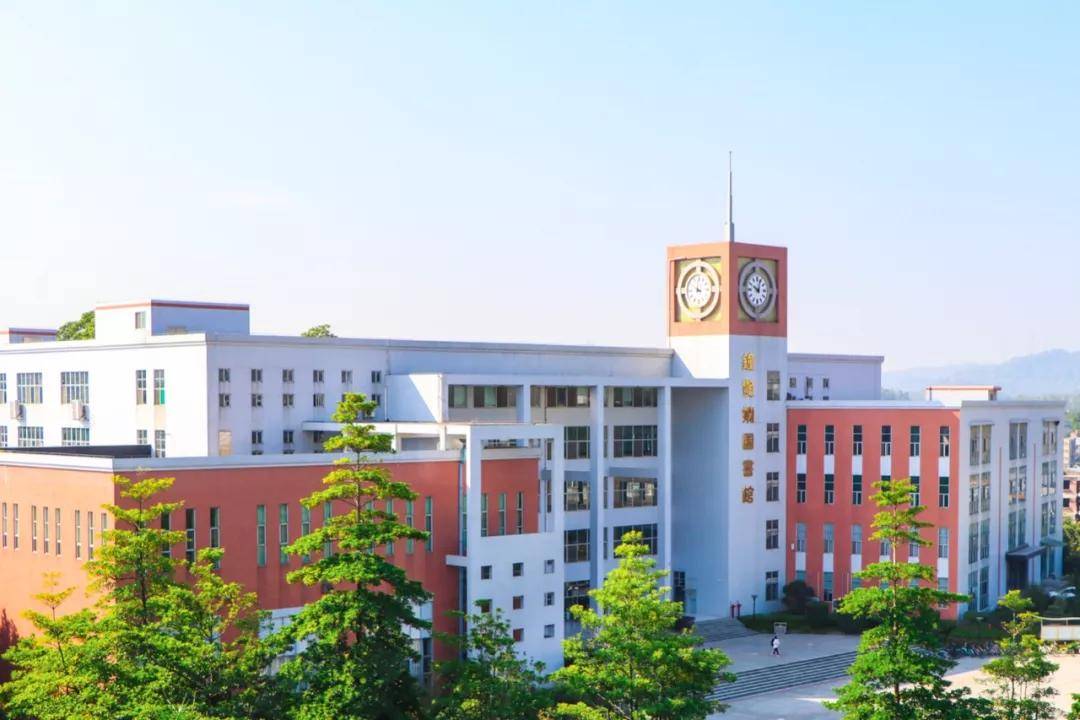 原创广州商学院广东第一所转设的独立院校