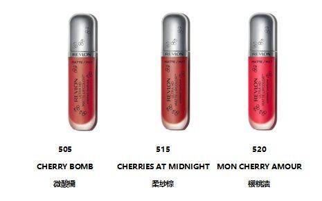 夏天|Revlon露华浓 酷夏心动上市