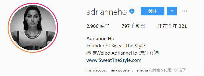 女神|时尚icon、Supreme钦点女神,她们红透了半边天你居然还不知道?