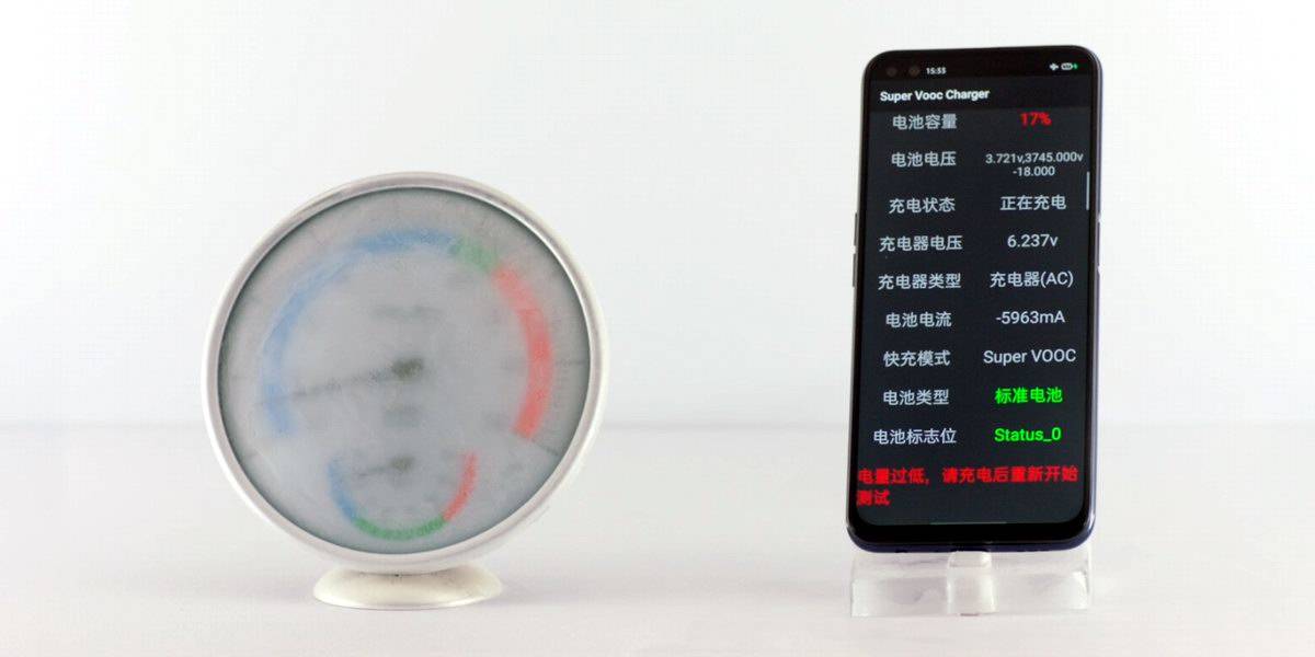 竞赛|告别功率竞赛打造安全快充，OPPO发布多项安全闪充黑科技