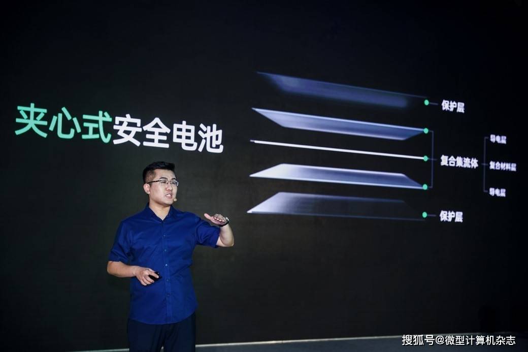 电池|不止于快，OPPO探索更安全、智慧的新一代极致闪充体验