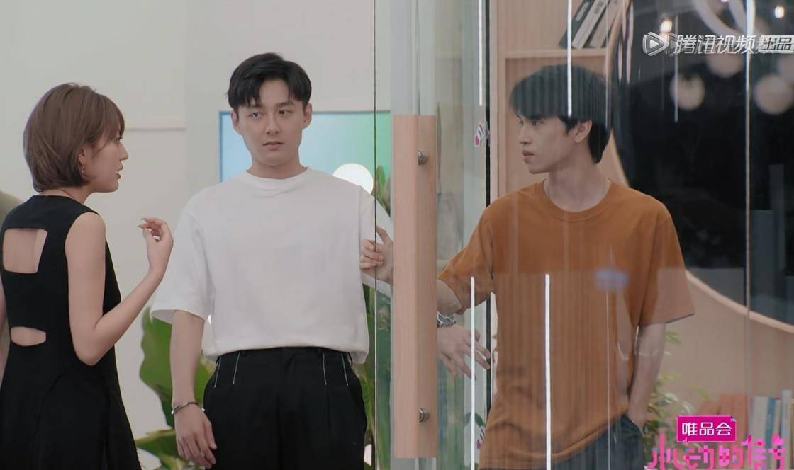 主动|心动的信号4：女3生气，男1看在眼里，最甜CP闹情绪，观众揪心了