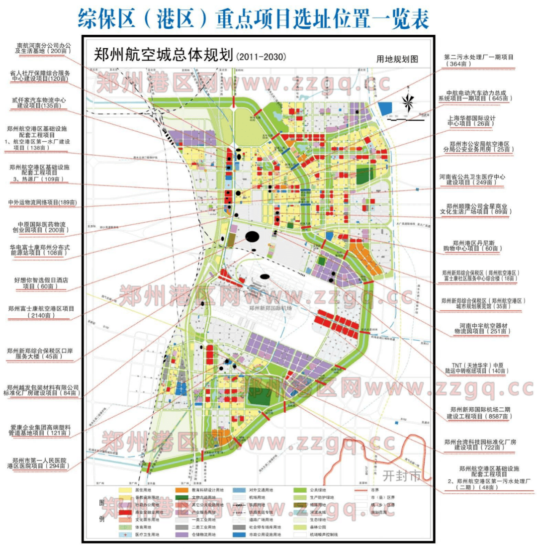 全国2020年gdp_郑州加油!“中部崛起”战略的核心-郑州市2020年GDP已达12003亿元