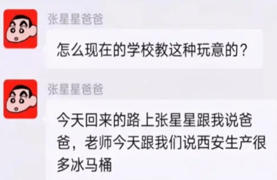196c10d7e8954fbd947f39efb277488a.png