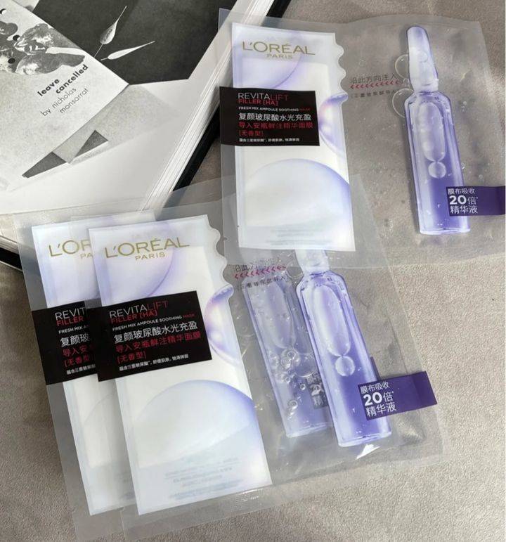 姐妹|敏感肌烂脸踩雷排行榜!薇诺娜、珂润上榜!孕妇都能用的修复神器