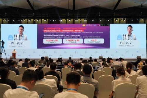 成都|成都医美消费人次跃居全国第一! 美呗以互联网智慧助力医美之都建设