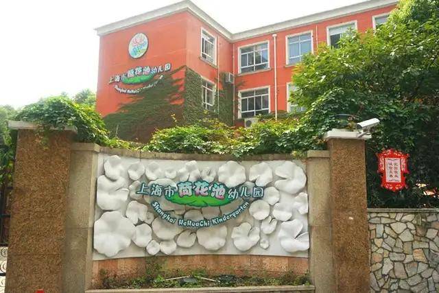 国家|聚焦！卫健委：供需缺口大，入托率仅5.5%！上海28所优质公办园托班大盘点！