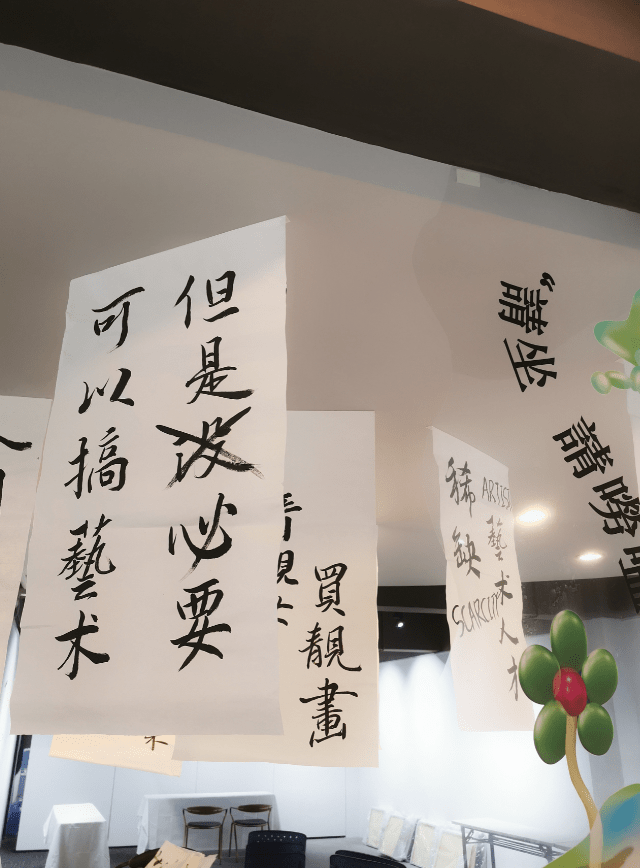 空间|【珠海新展】超好拍的青年艺术市集！限时3天