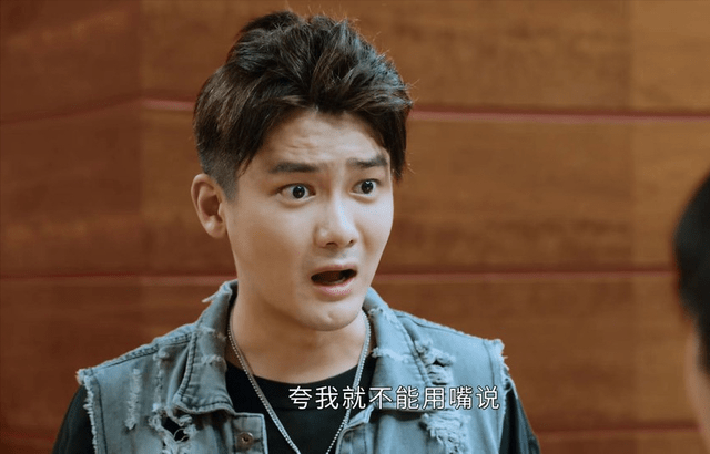 喜剧|李诞眼光相当可以，找来王彦霖拍了一部青春喜剧，3位女主都很美