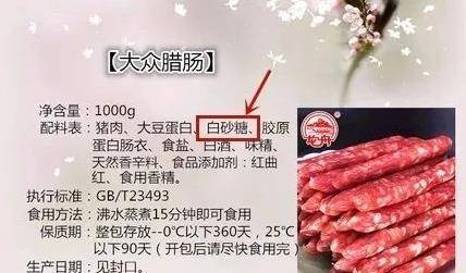 方法|吴昕从121斤到90斤，大象腿消失，看完她的饮食方法，终于明白了