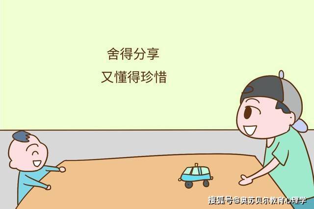 家长|10岁学霸儿子嫌弃父母穷，面对父母要二胎直言：坑了我还想坑另一个！