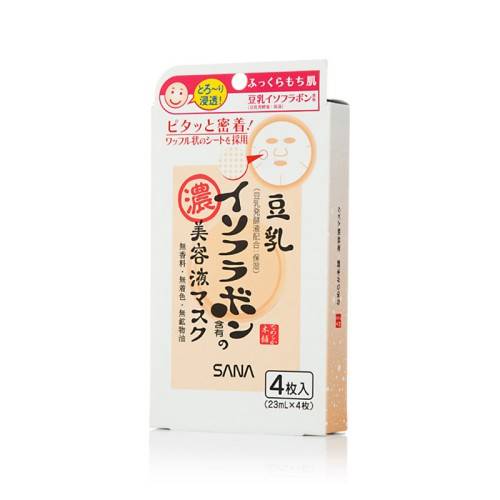 植物|祛痘面膜什么牌子好 祛痘效果最好的面膜十大推荐