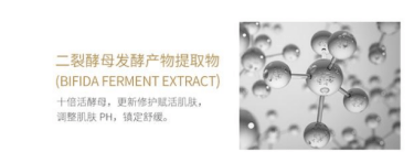 肤质|干皮如何在炎炎夏日保养护肤？