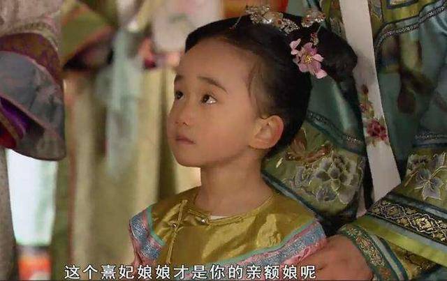 《甄嬛传》甄嬛怎么不把孩子给沈眉庄抚养,看完这个情节就知?