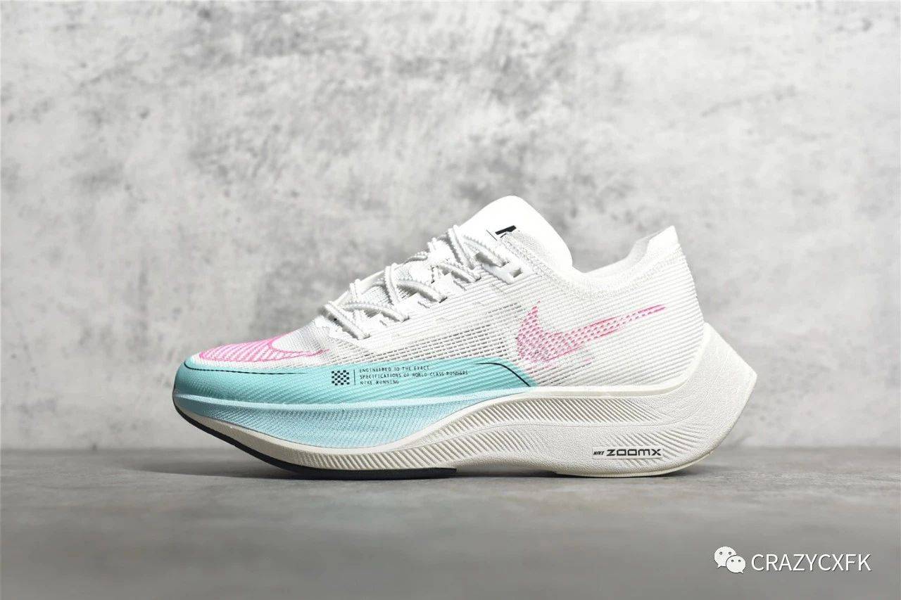 Nike|耐克马拉松 Nike Vaporfly Next% ZoomX 二代白绿粉泡棉?垫气?跑步鞋