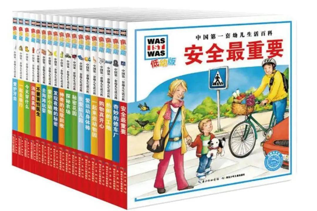 金睿云|金睿云学院：幼师、家长注意做到这6项，帮助孩子过充实暑假