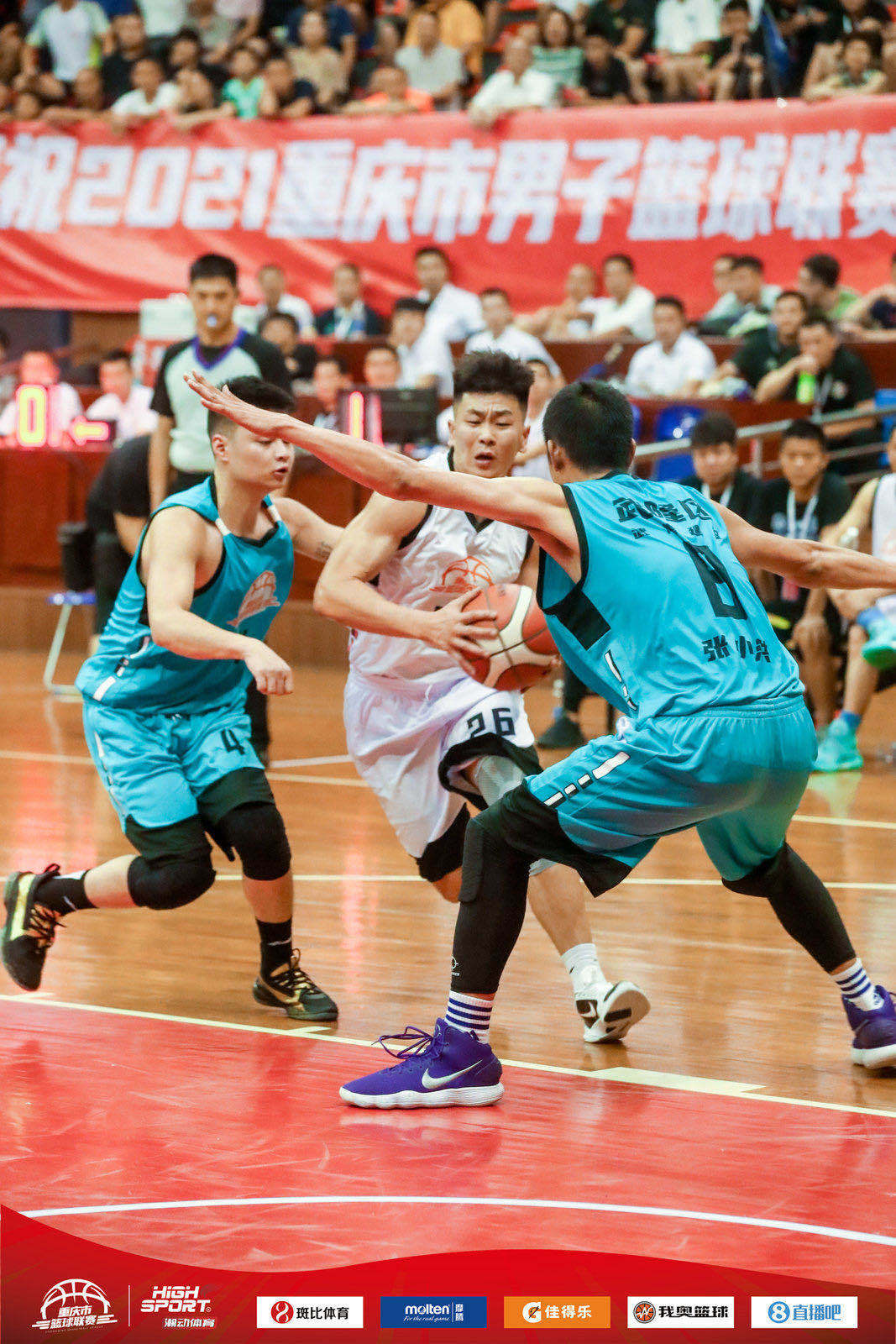2021重庆市篮球联赛震撼启幕涪陵区21分大胜斩获开门红