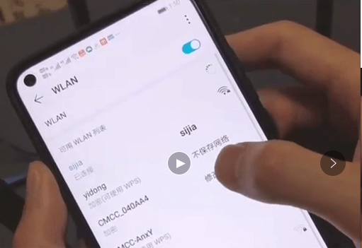 路由器如何增强信号十倍 9c24e83d78284417887e26eab479fbf4.png