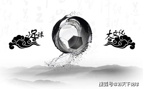 德乙,沙尔克04vs汉堡,昔日德甲强队降级首战遭遇德乙地头蛇