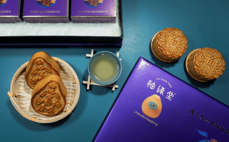 何为鲜果月饼看柚缘堂沙田柚月饼就知道了