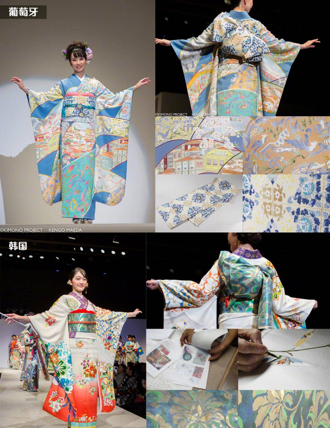 黑色|东京奥运会于今日开幕 各国代表团服装曝光引发讨论