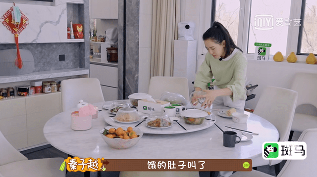 聶遠綜藝首秀被嘲，吃飯需要嶽父母伺候，女兒卑微父母也受累？ 娛樂 第7張