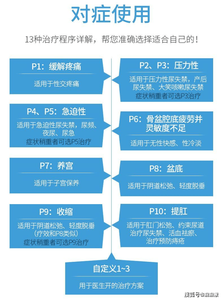 c1b23172190e4678b9cdde7f2da990eb.png