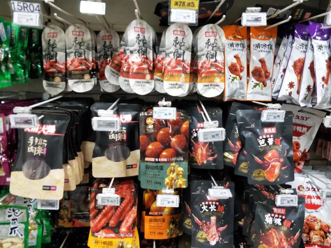 品牌|卤味零食“江湖”纷争，谁能站稳脚跟？